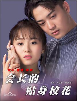 瞧享